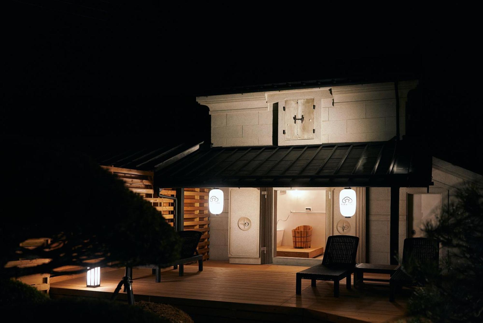 Kura Yard Villa